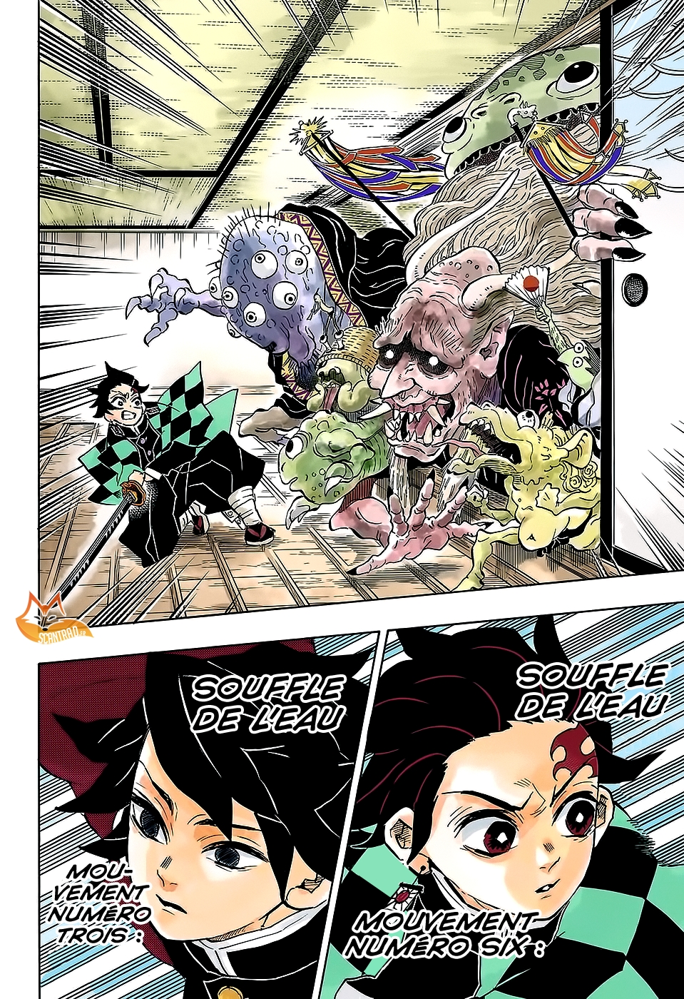 Read Demon Slayer Kimetsu no Yaiba FR Manga Online