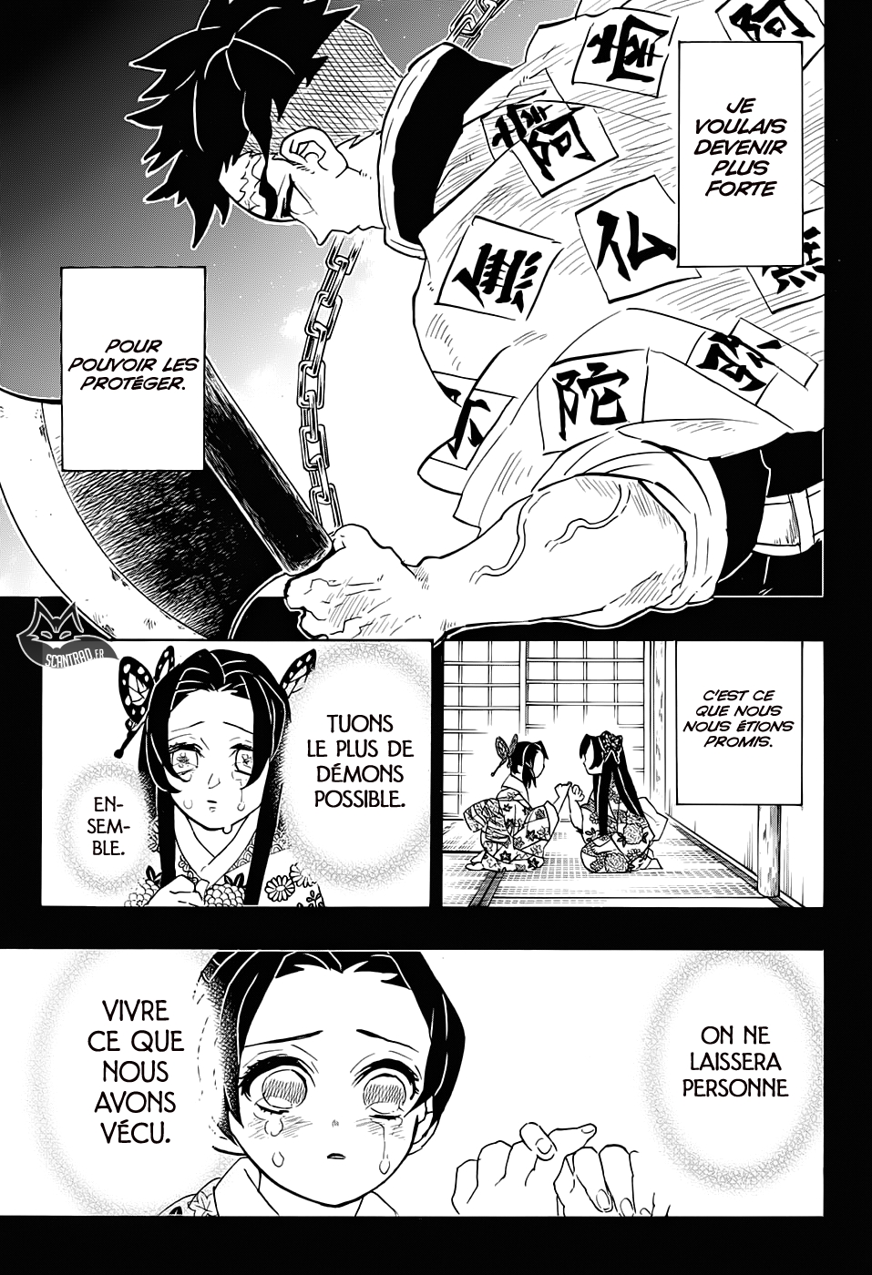 Read Demon Slayer Kimetsu no Yaiba FR Manga Online