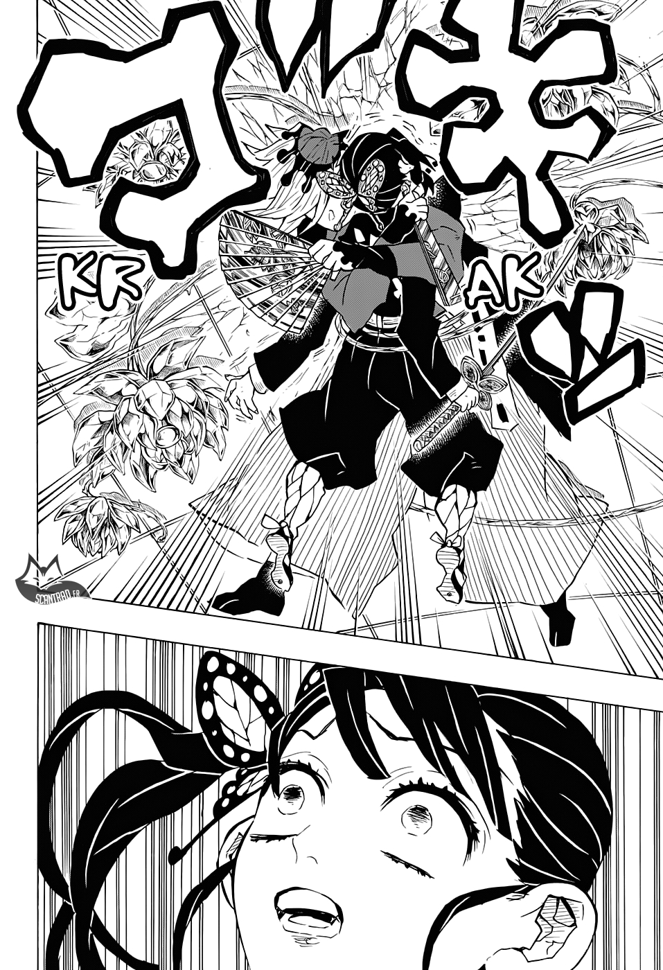 Read Demon Slayer Kimetsu no Yaiba FR Manga Online