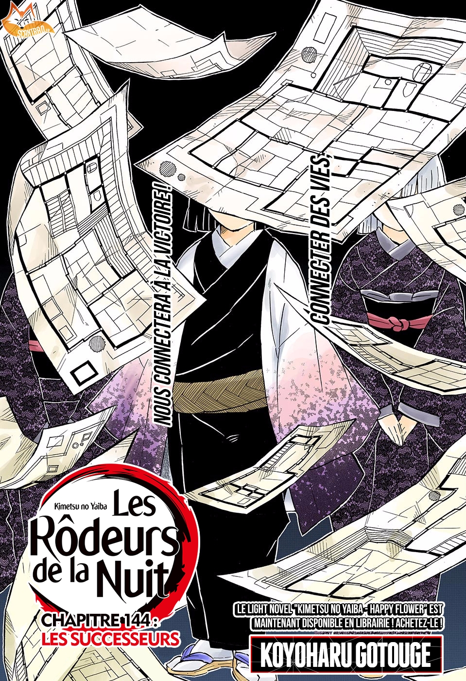 Read Demon Slayer Kimetsu no Yaiba FR Manga Online