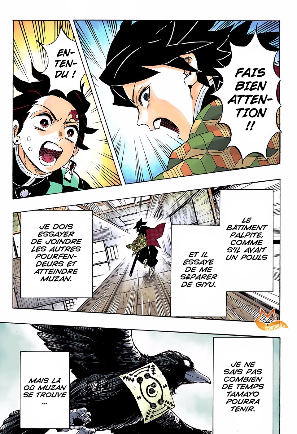 Read Demon Slayer Kimetsu no Yaiba FR Manga Online