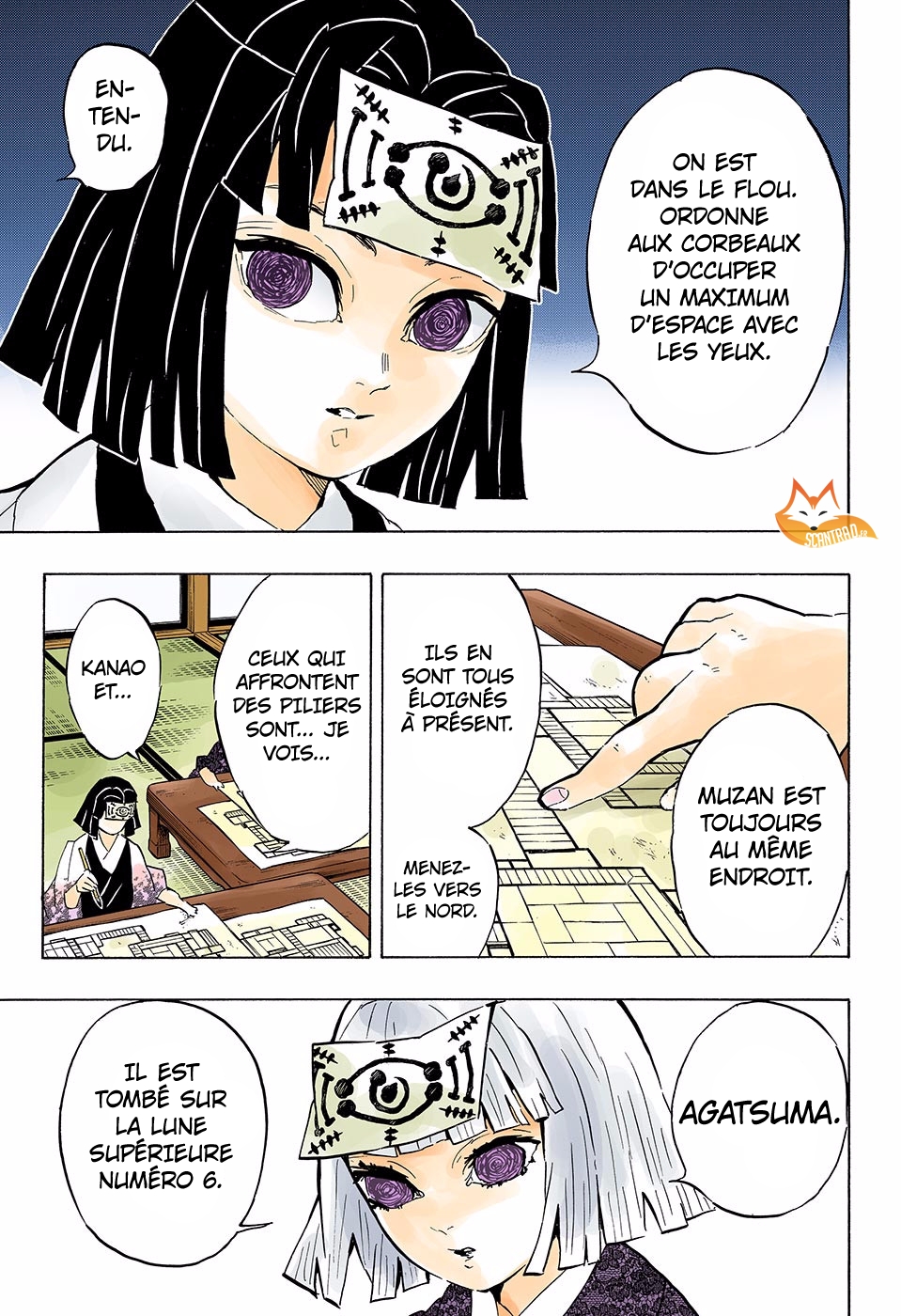 Read Demon Slayer Kimetsu no Yaiba FR Manga Online