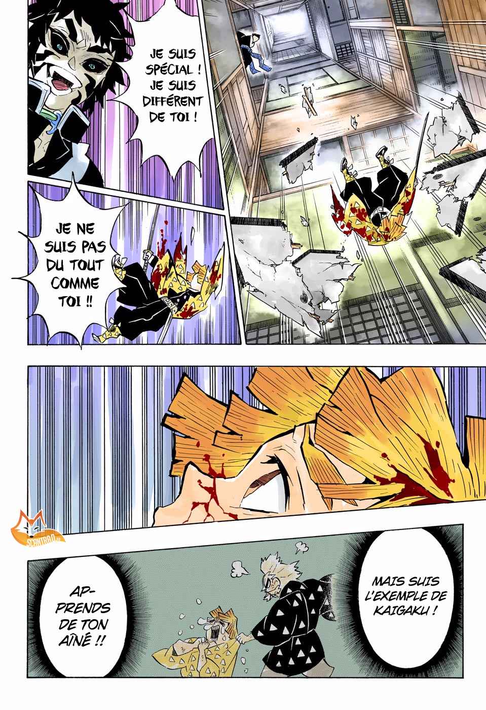 Read Demon Slayer Kimetsu no Yaiba FR Manga Online