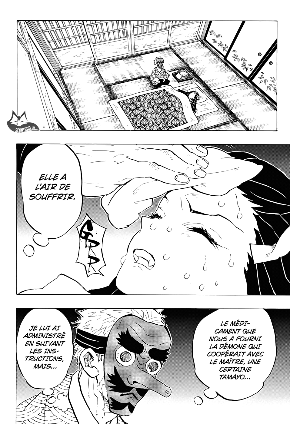 Read Demon Slayer Kimetsu no Yaiba FR Manga Online