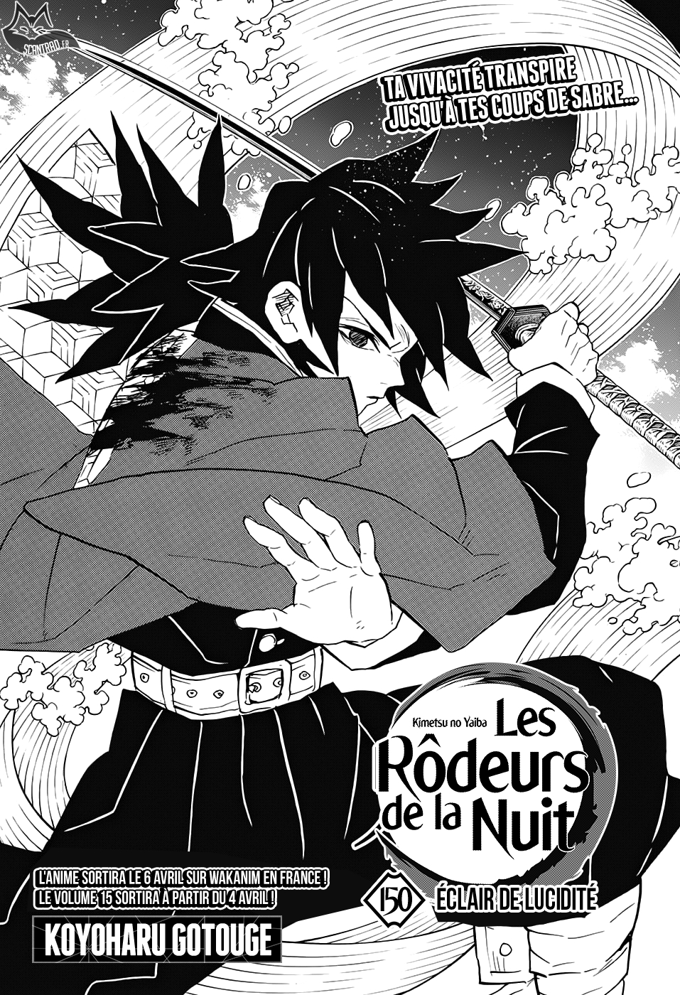 Read Demon Slayer Kimetsu no Yaiba FR Manga Online