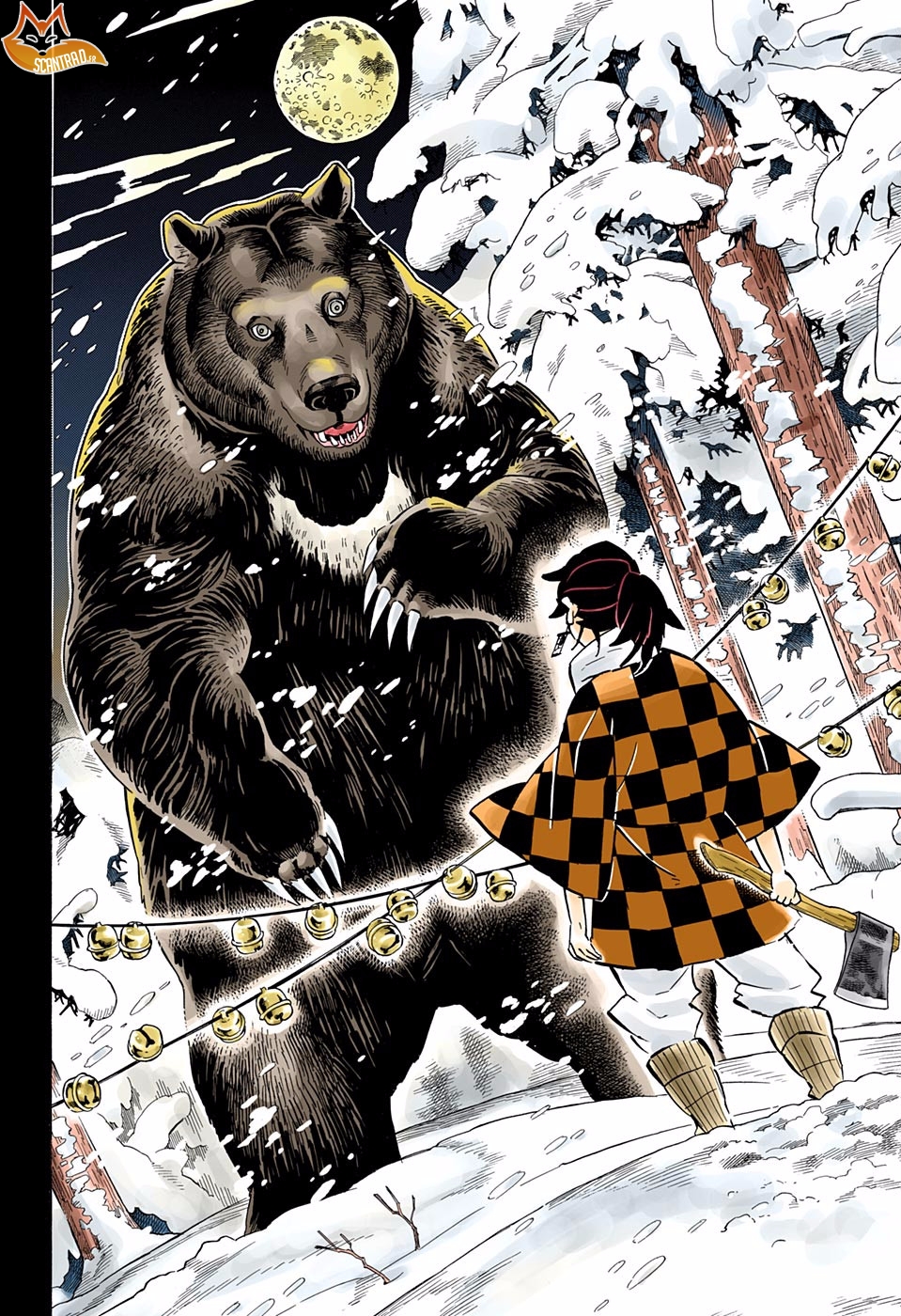 Read Demon Slayer Kimetsu no Yaiba FR Manga Online