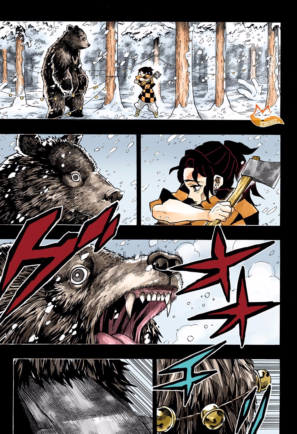 Read Demon Slayer Kimetsu no Yaiba FR Manga Online
