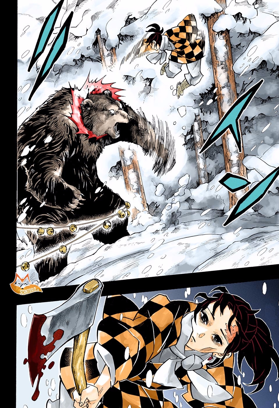 Read Demon Slayer Kimetsu no Yaiba FR Manga Online