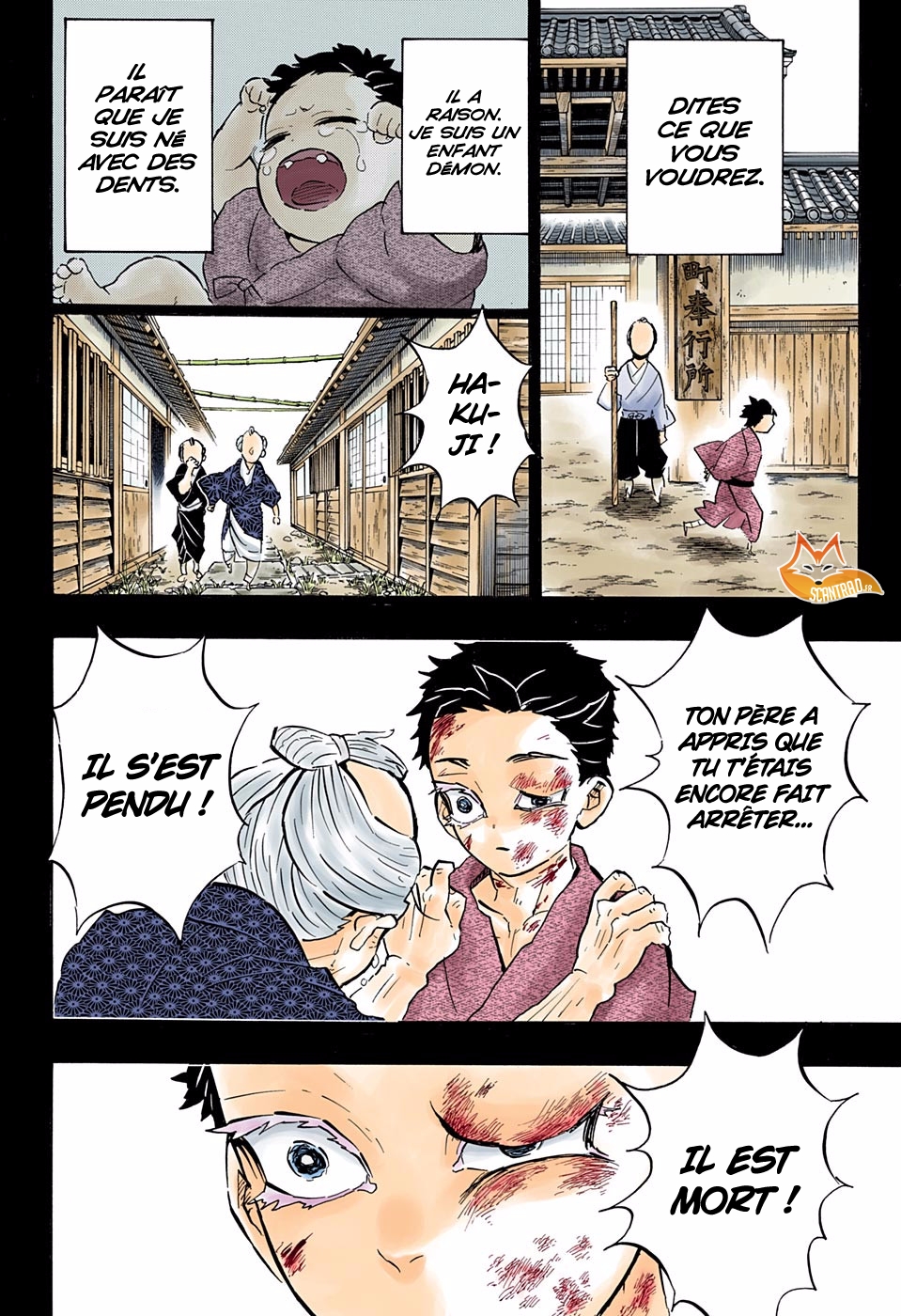 Read Demon Slayer Kimetsu no Yaiba FR Manga Online