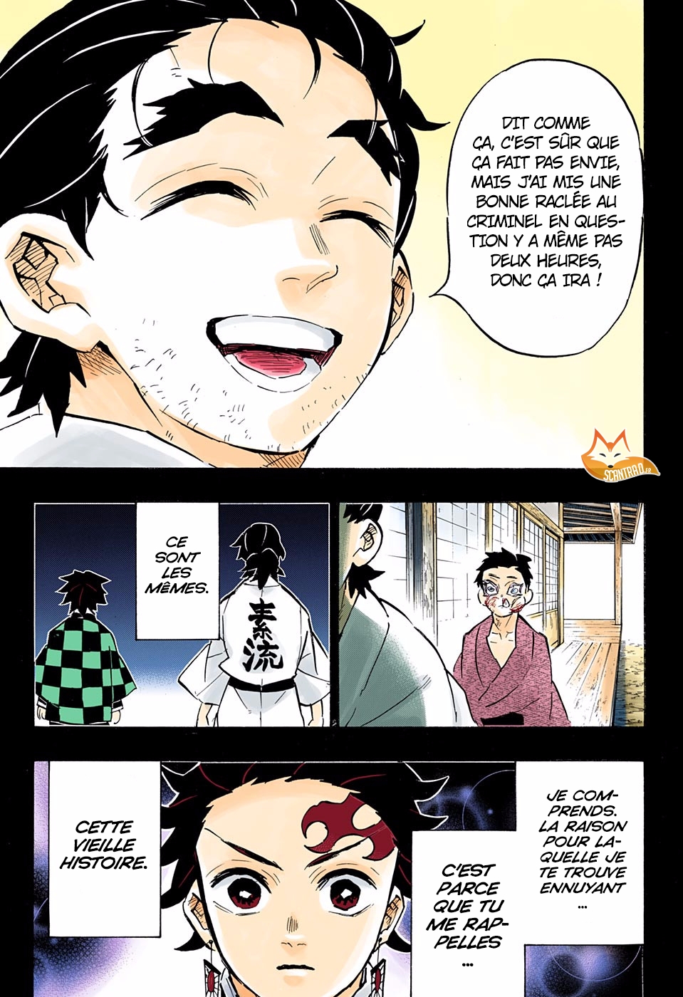 Read Demon Slayer Kimetsu no Yaiba FR Manga Online