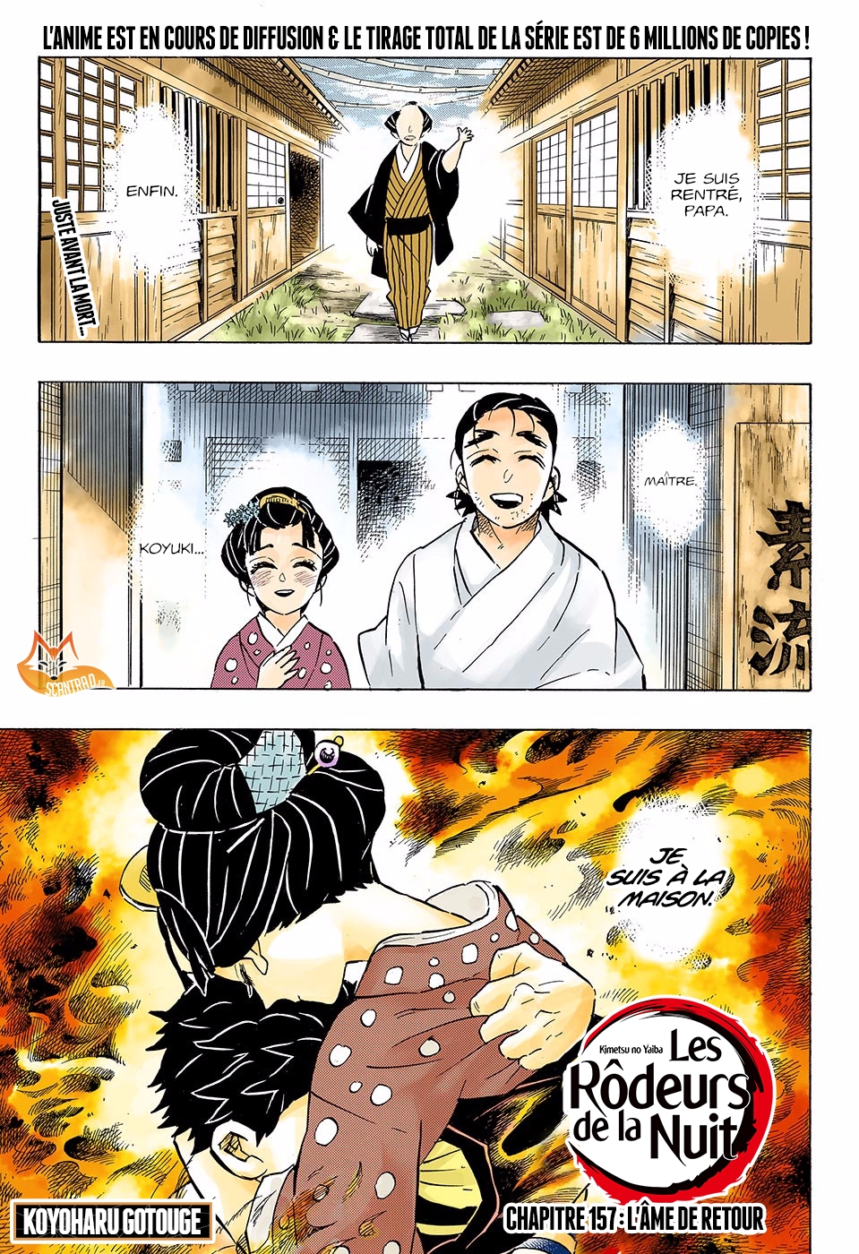 Read Demon Slayer Kimetsu no Yaiba FR Manga Online