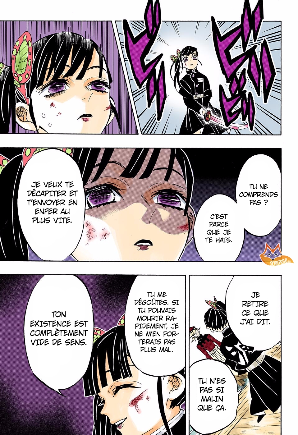 Read Demon Slayer Kimetsu no Yaiba FR Manga Online
