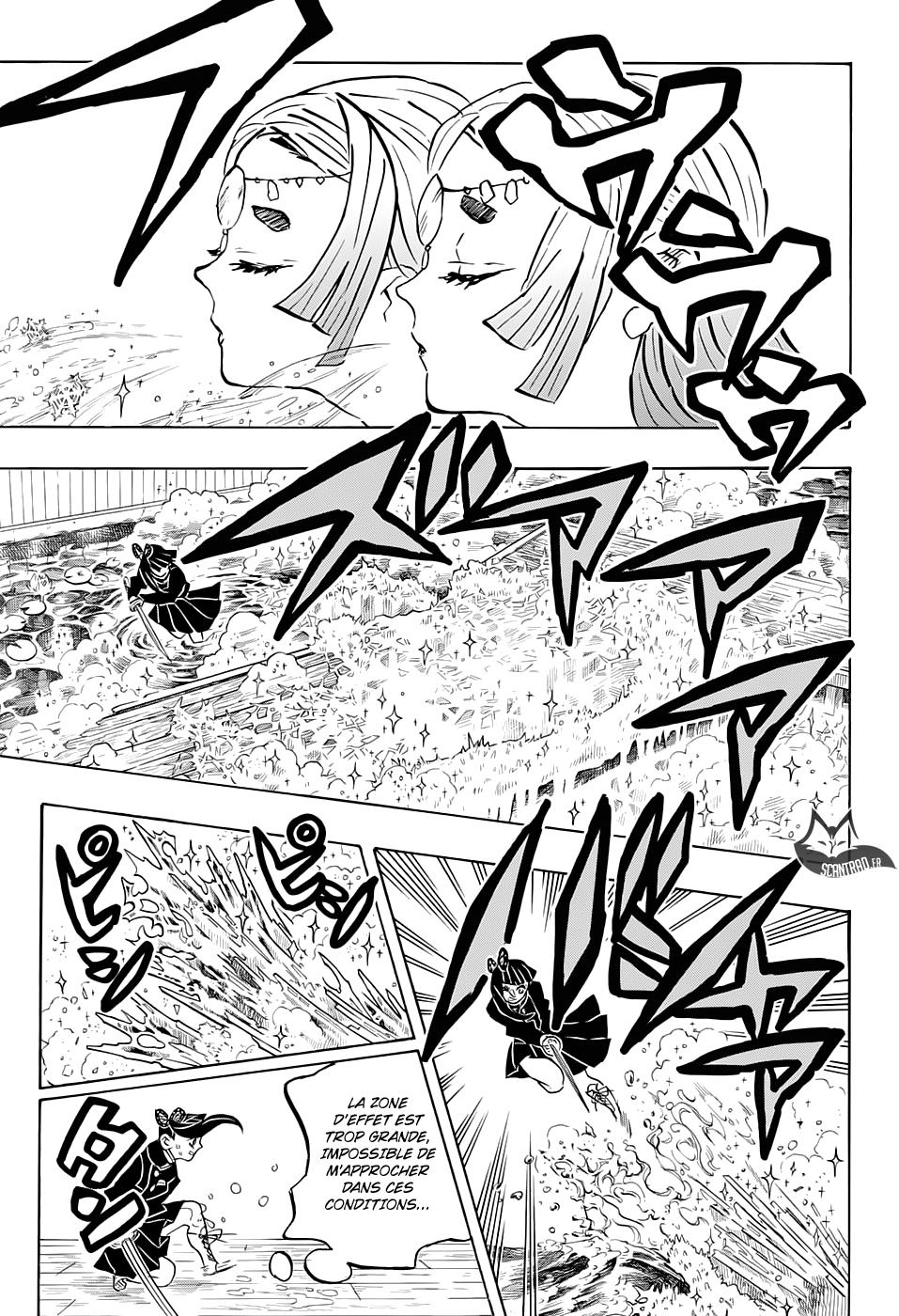 Read Demon Slayer Kimetsu no Yaiba FR Manga Online