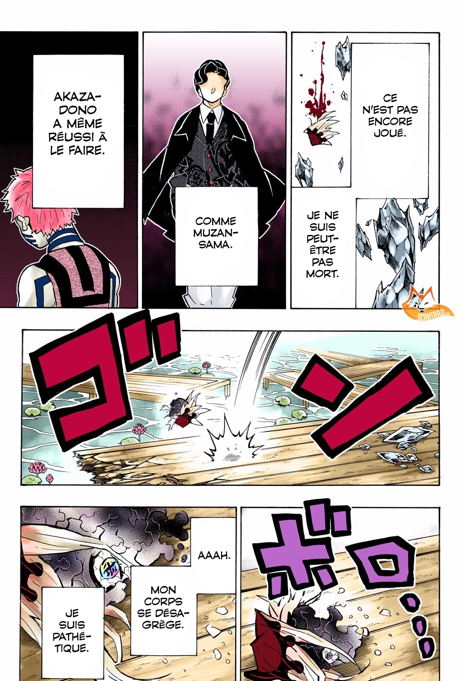 Read Demon Slayer Kimetsu no Yaiba FR Manga Online