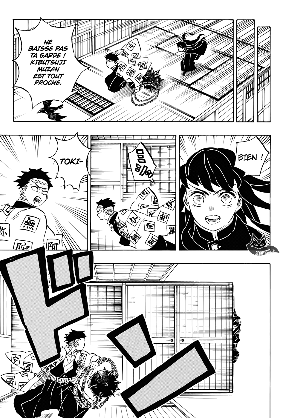 Read Demon Slayer Kimetsu no Yaiba FR Manga Online