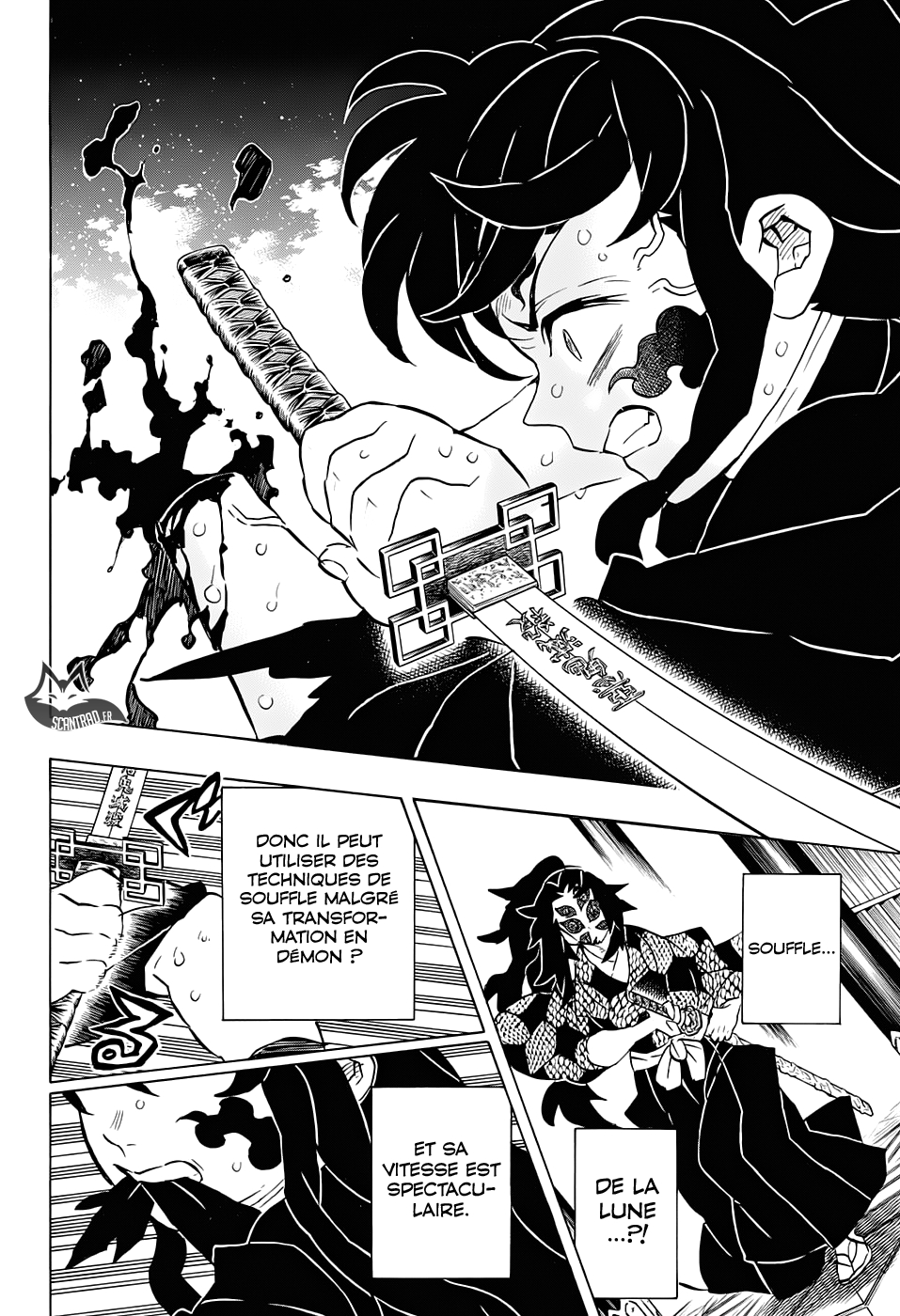 Read Demon Slayer Kimetsu no Yaiba FR Manga Online