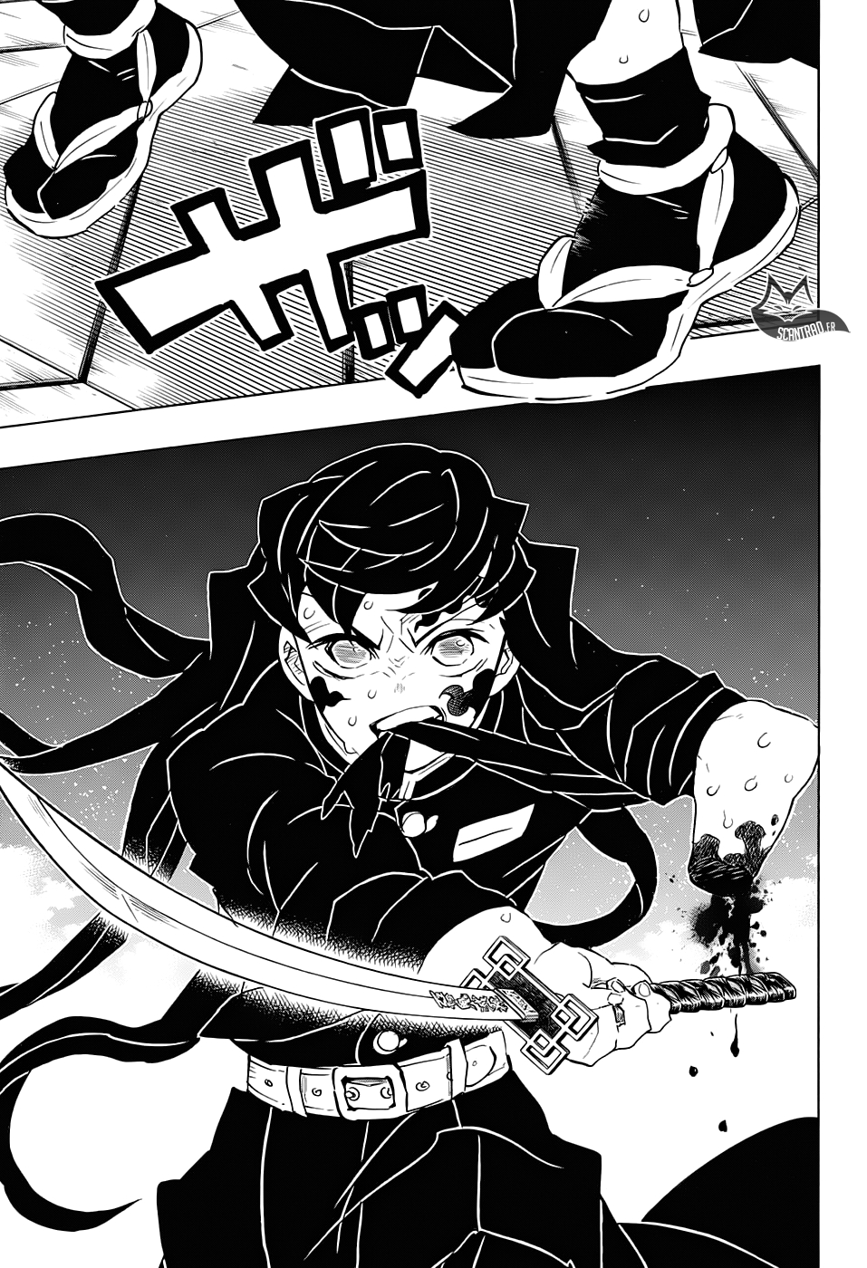 Read Demon Slayer Kimetsu no Yaiba FR Manga Online