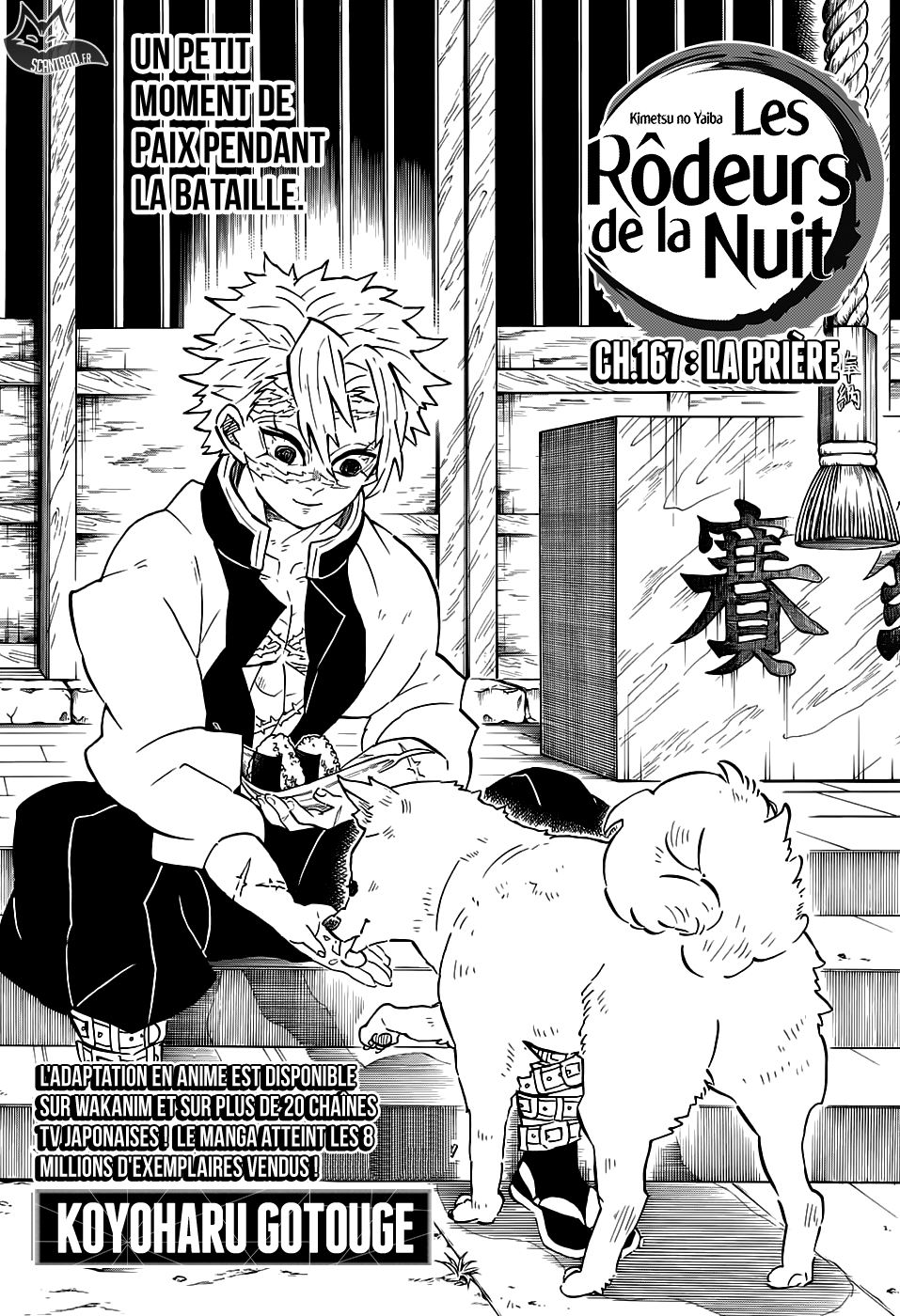 Read Demon Slayer Kimetsu no Yaiba FR Manga Online