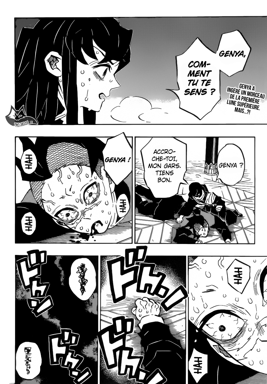 Read Demon Slayer Kimetsu no Yaiba FR Manga Online