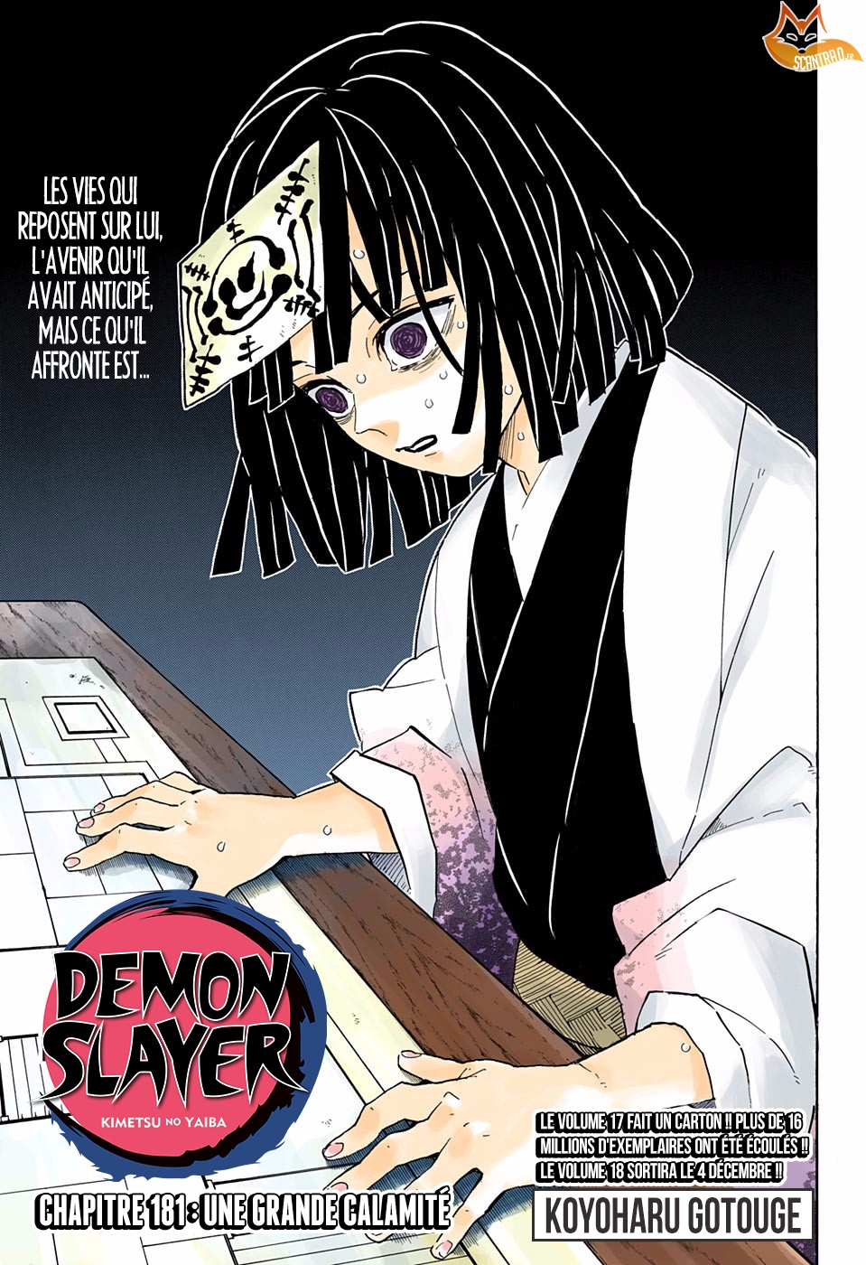Read Demon Slayer Kimetsu no Yaiba FR Manga Online
