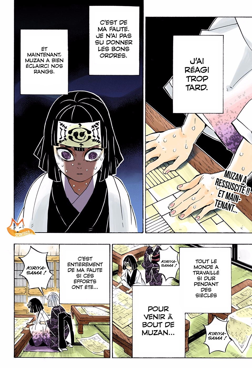 Read Demon Slayer Kimetsu no Yaiba FR Manga Online