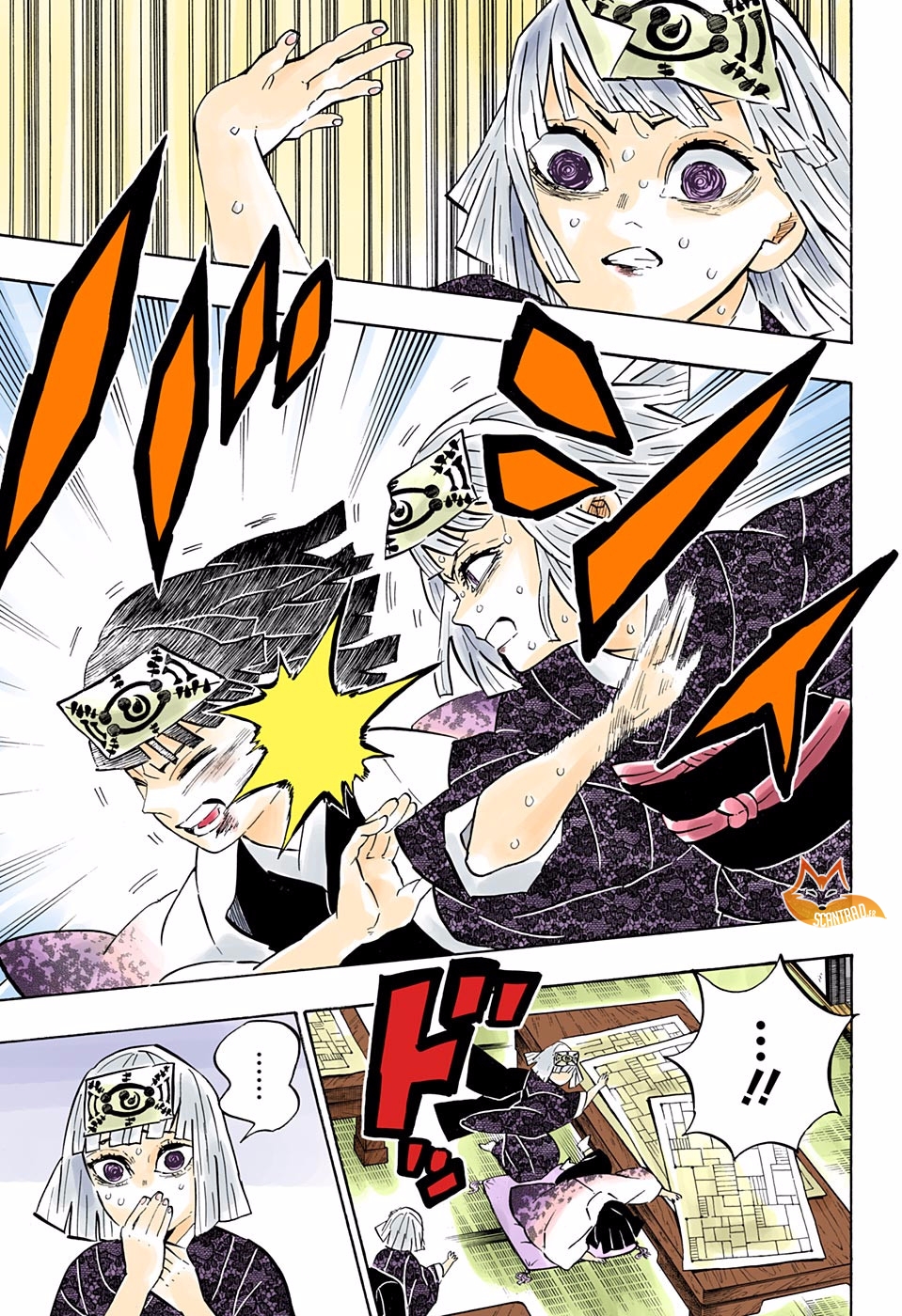 Read Demon Slayer Kimetsu no Yaiba FR Manga Online