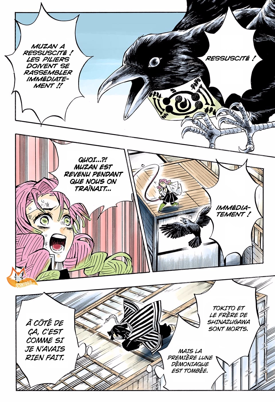 Read Demon Slayer Kimetsu no Yaiba FR Manga Online
