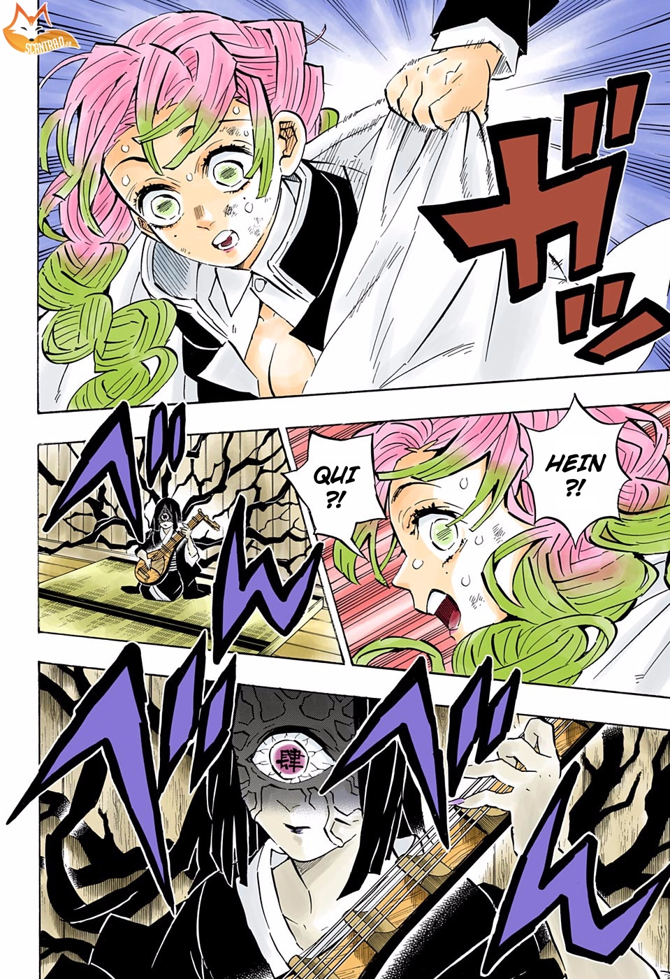 Read Demon Slayer Kimetsu no Yaiba FR Manga Online