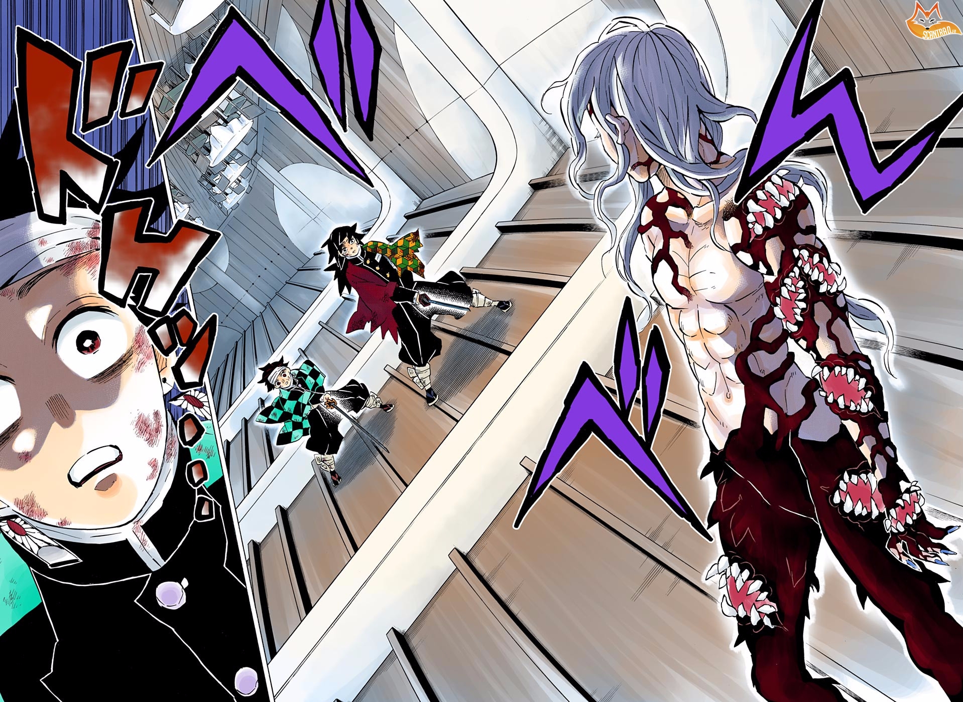 Read Demon Slayer Kimetsu no Yaiba FR Manga Online