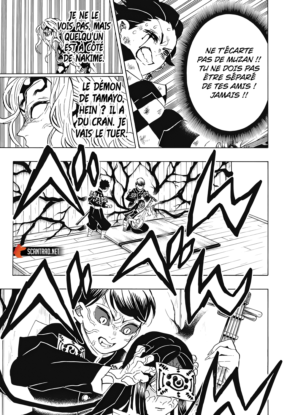 Read Demon Slayer Kimetsu no Yaiba FR Manga Online