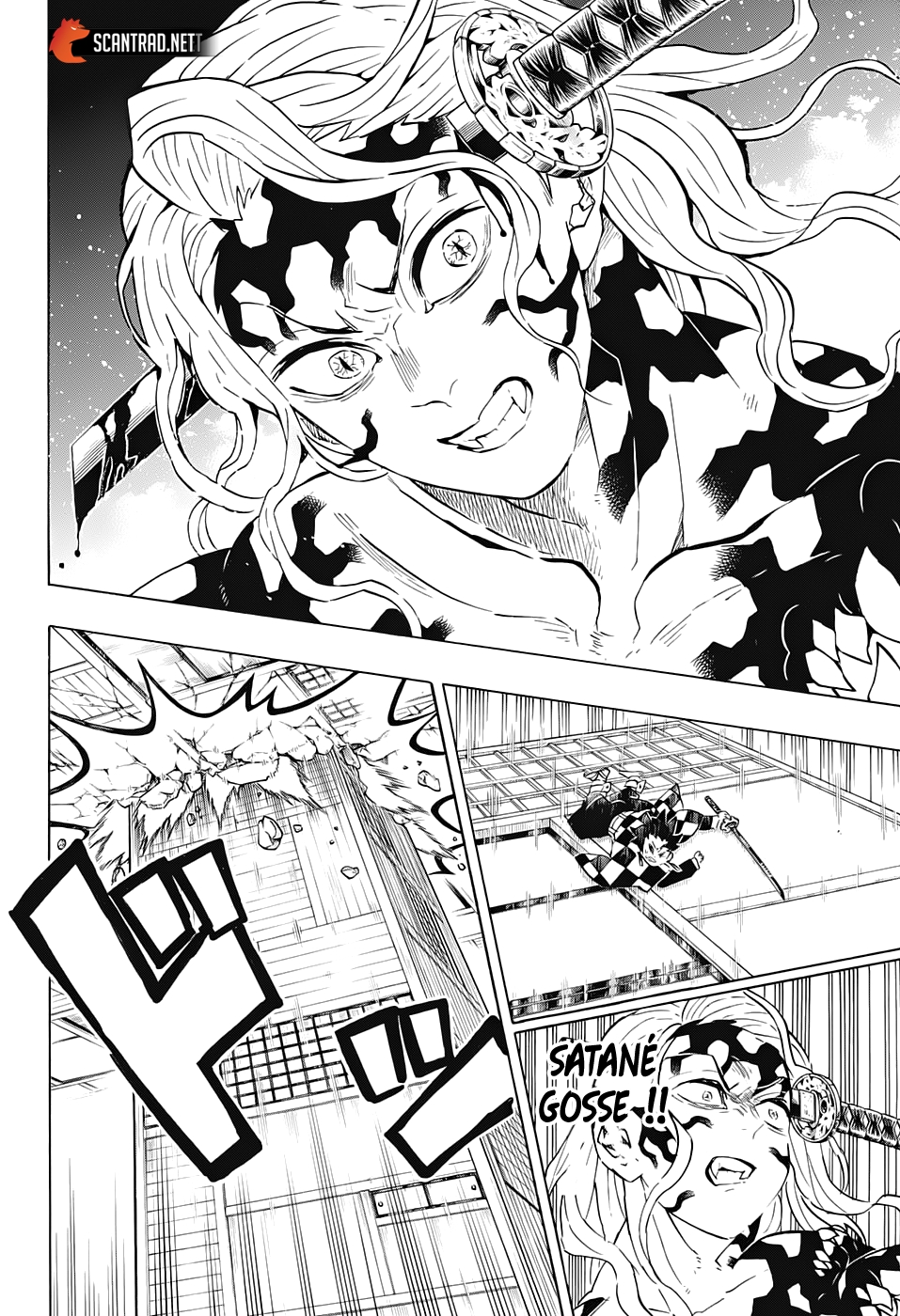 Read Demon Slayer Kimetsu no Yaiba FR Manga Online