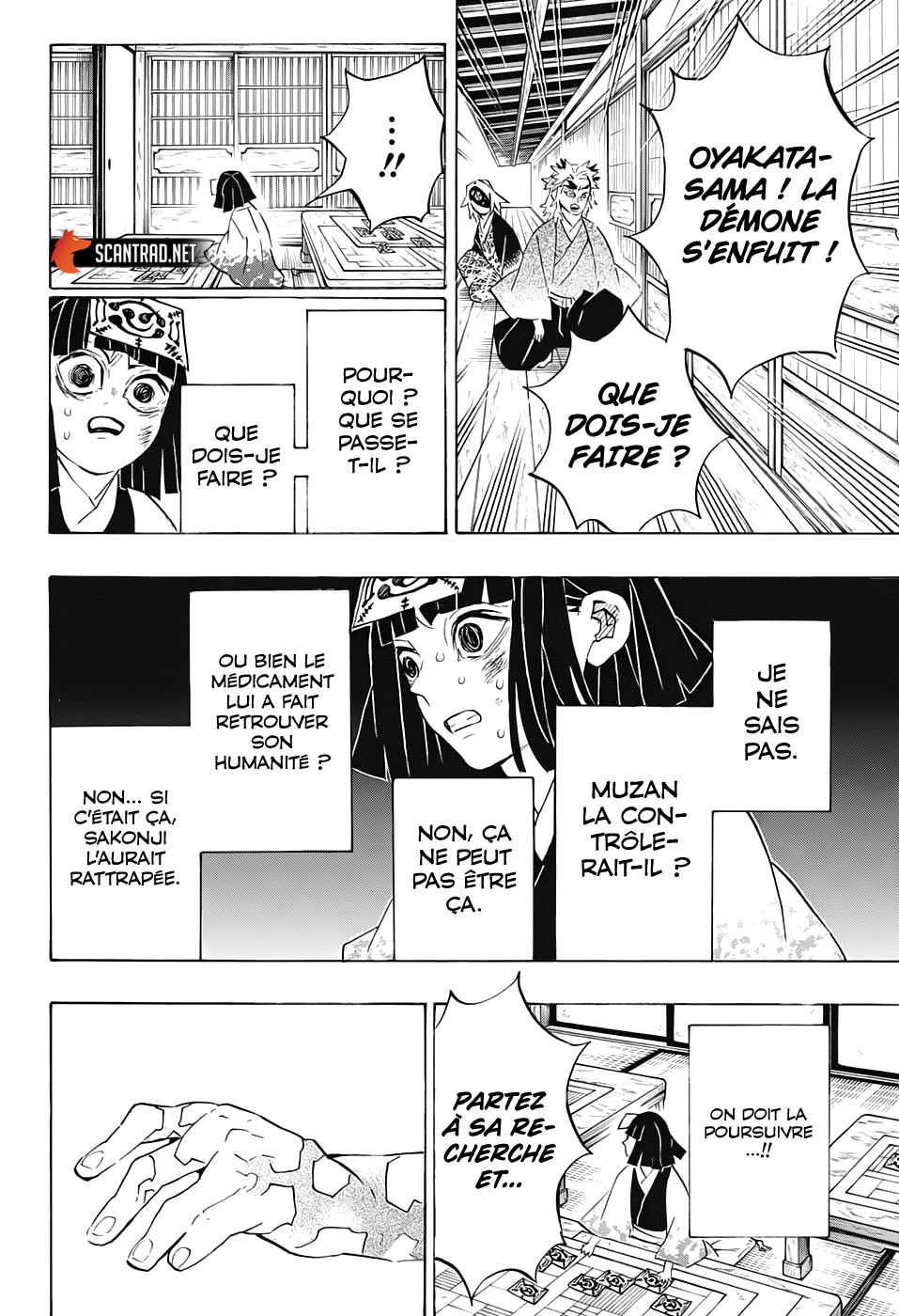 Read Demon Slayer Kimetsu no Yaiba FR Manga Online