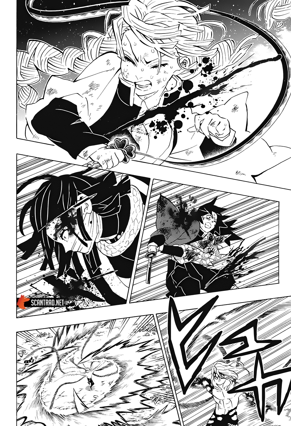 Read Demon Slayer Kimetsu no Yaiba FR Manga Online