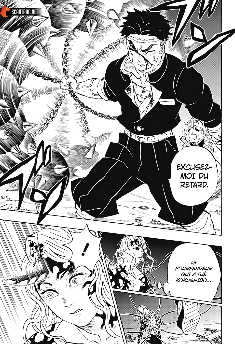 Read Demon Slayer Kimetsu no Yaiba FR Manga Online