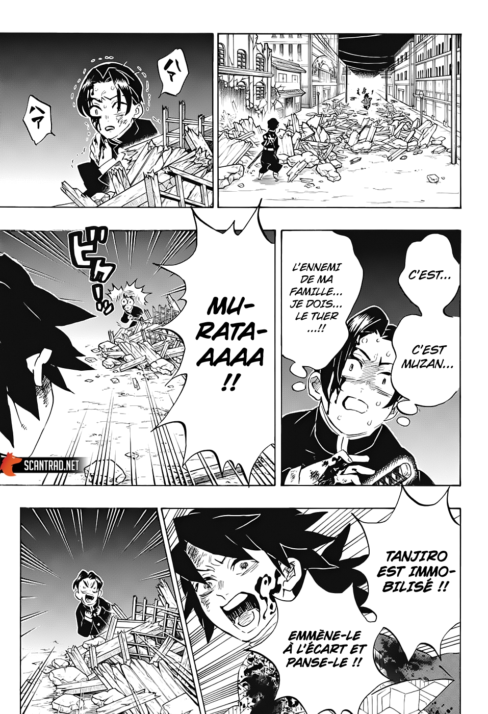 Read Demon Slayer Kimetsu no Yaiba FR Manga Online