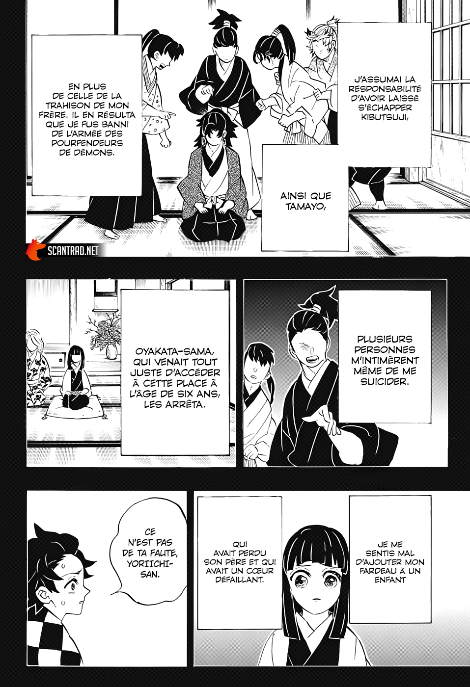 Read Demon Slayer Kimetsu no Yaiba FR Manga Online