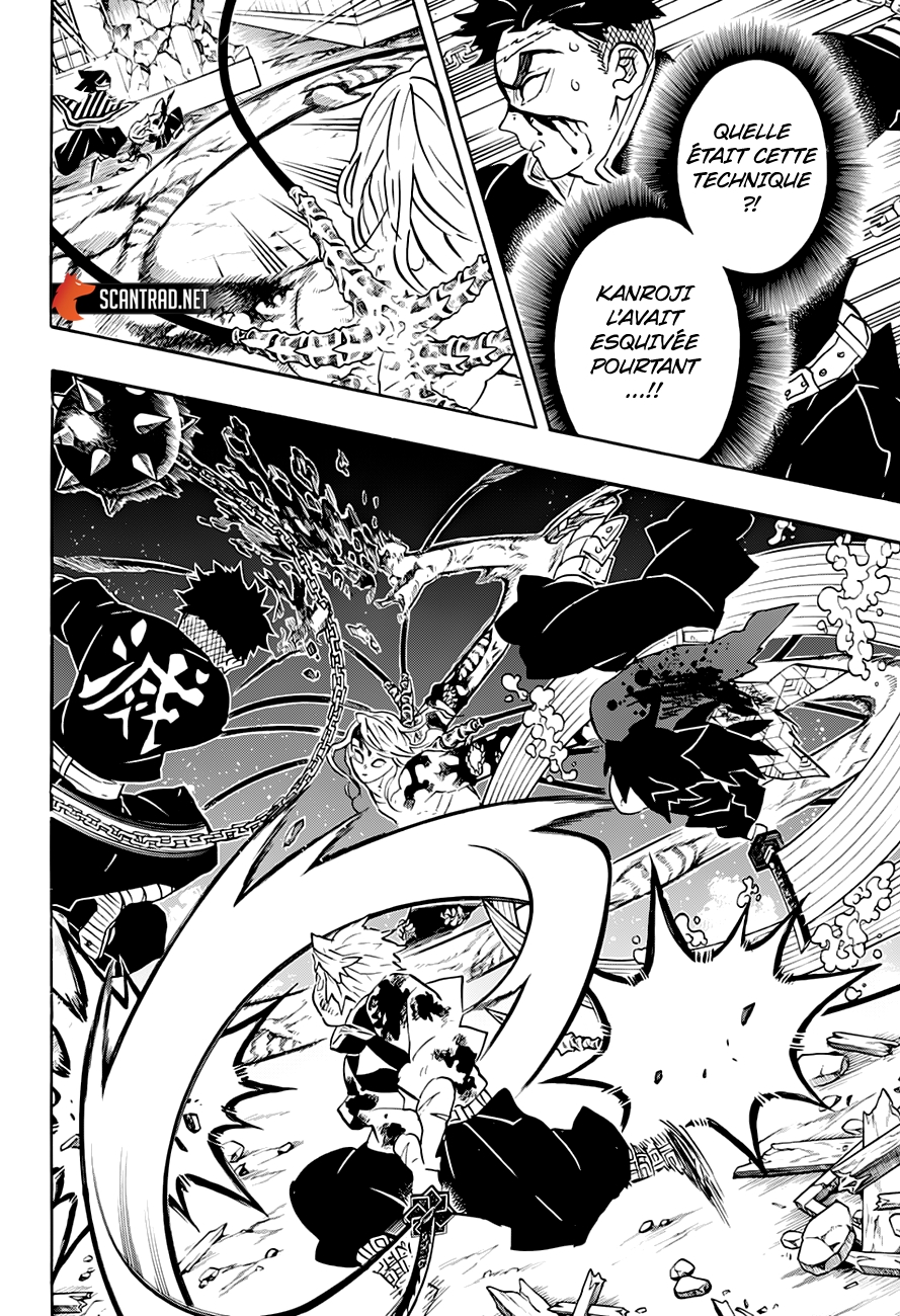 Read Demon Slayer Kimetsu no Yaiba FR Manga Online