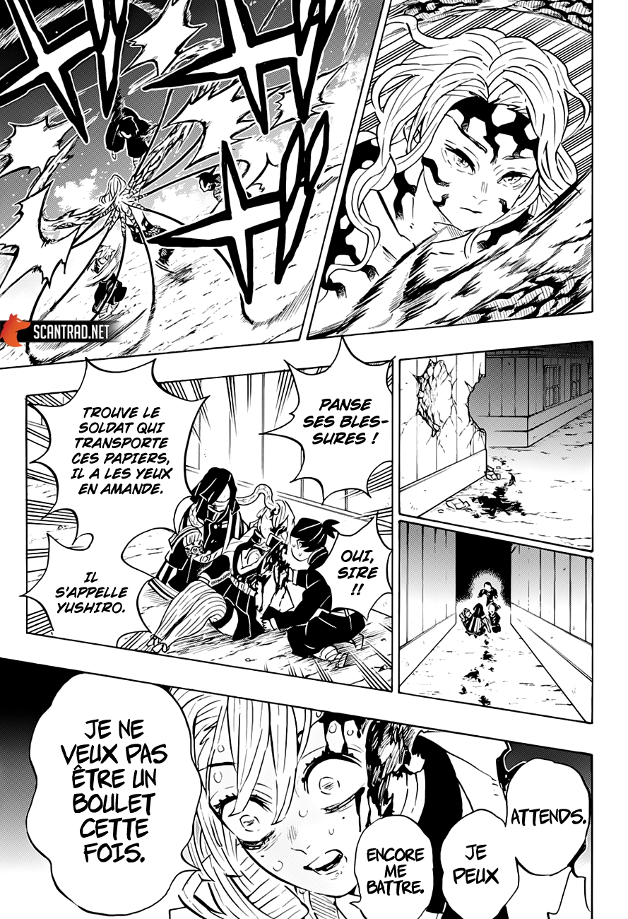 Read Demon Slayer Kimetsu no Yaiba FR Manga Online