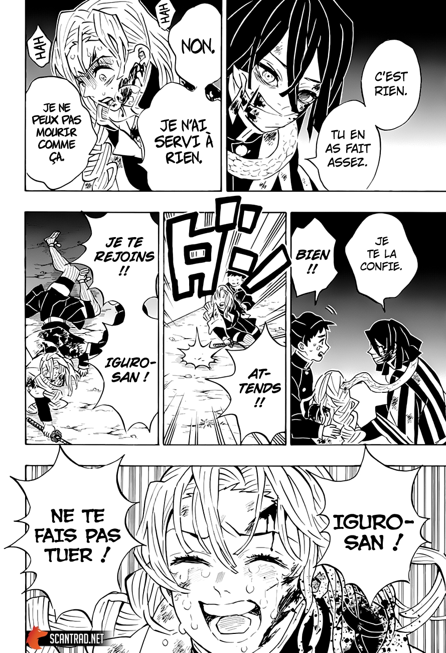 Read Demon Slayer Kimetsu no Yaiba FR Manga Online