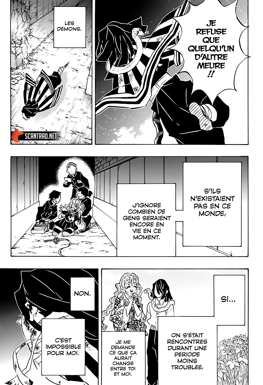 Read Demon Slayer Kimetsu no Yaiba FR Manga Online
