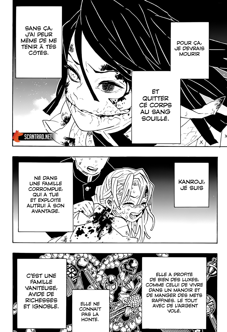 Read Demon Slayer Kimetsu no Yaiba FR Manga Online