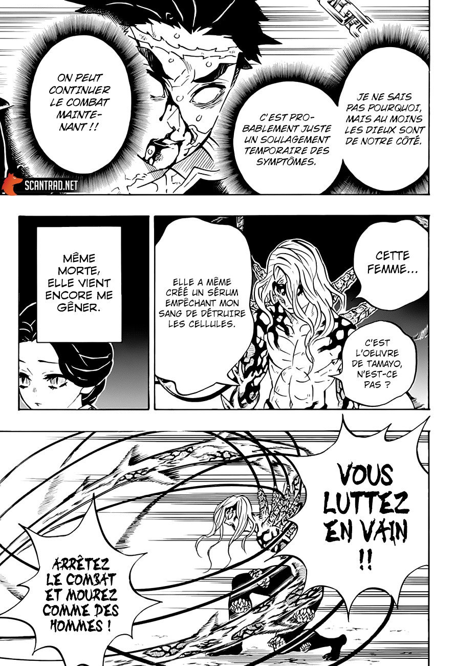 Read Demon Slayer Kimetsu no Yaiba FR Manga Online