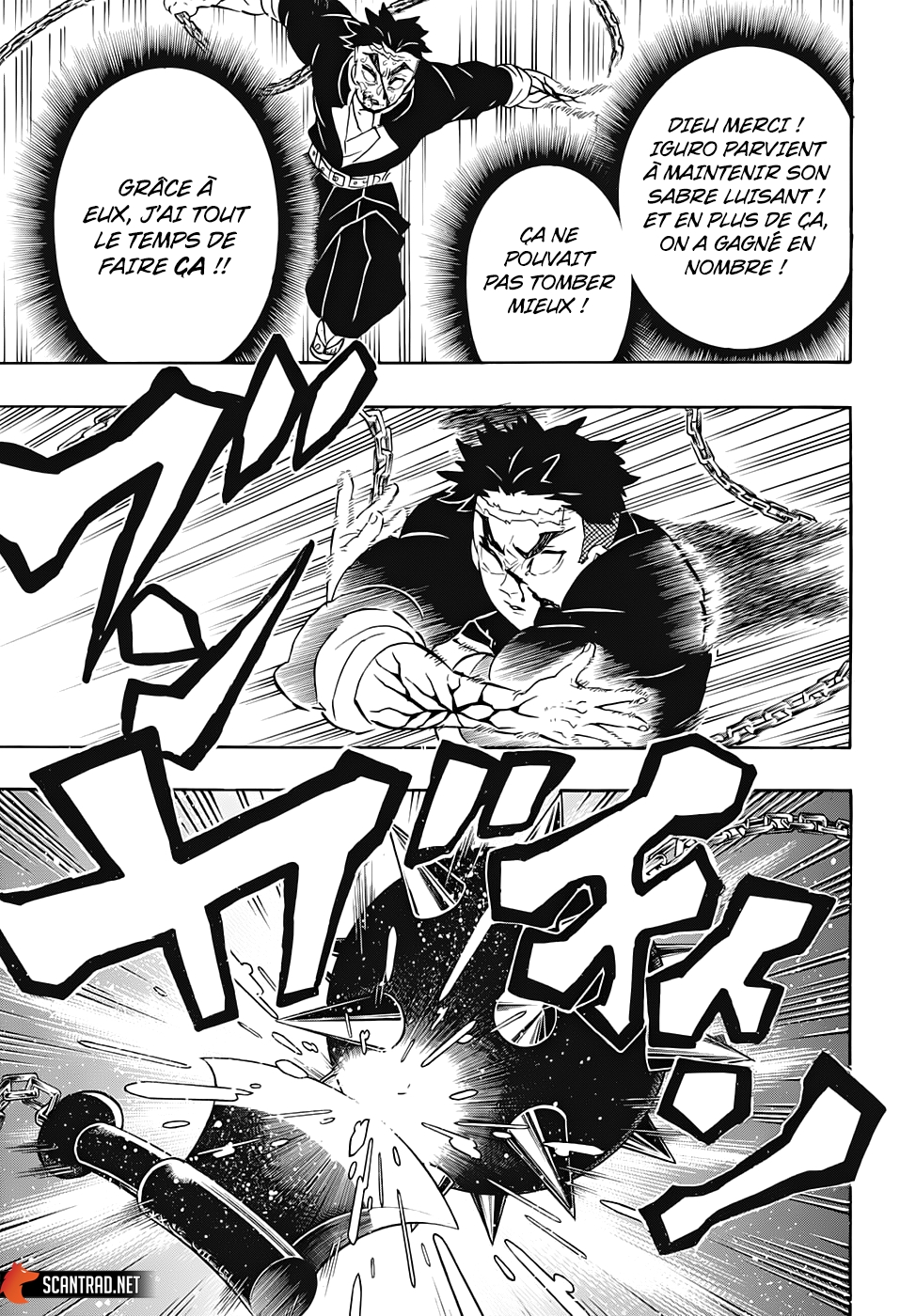 Read Demon Slayer Kimetsu no Yaiba FR Manga Online