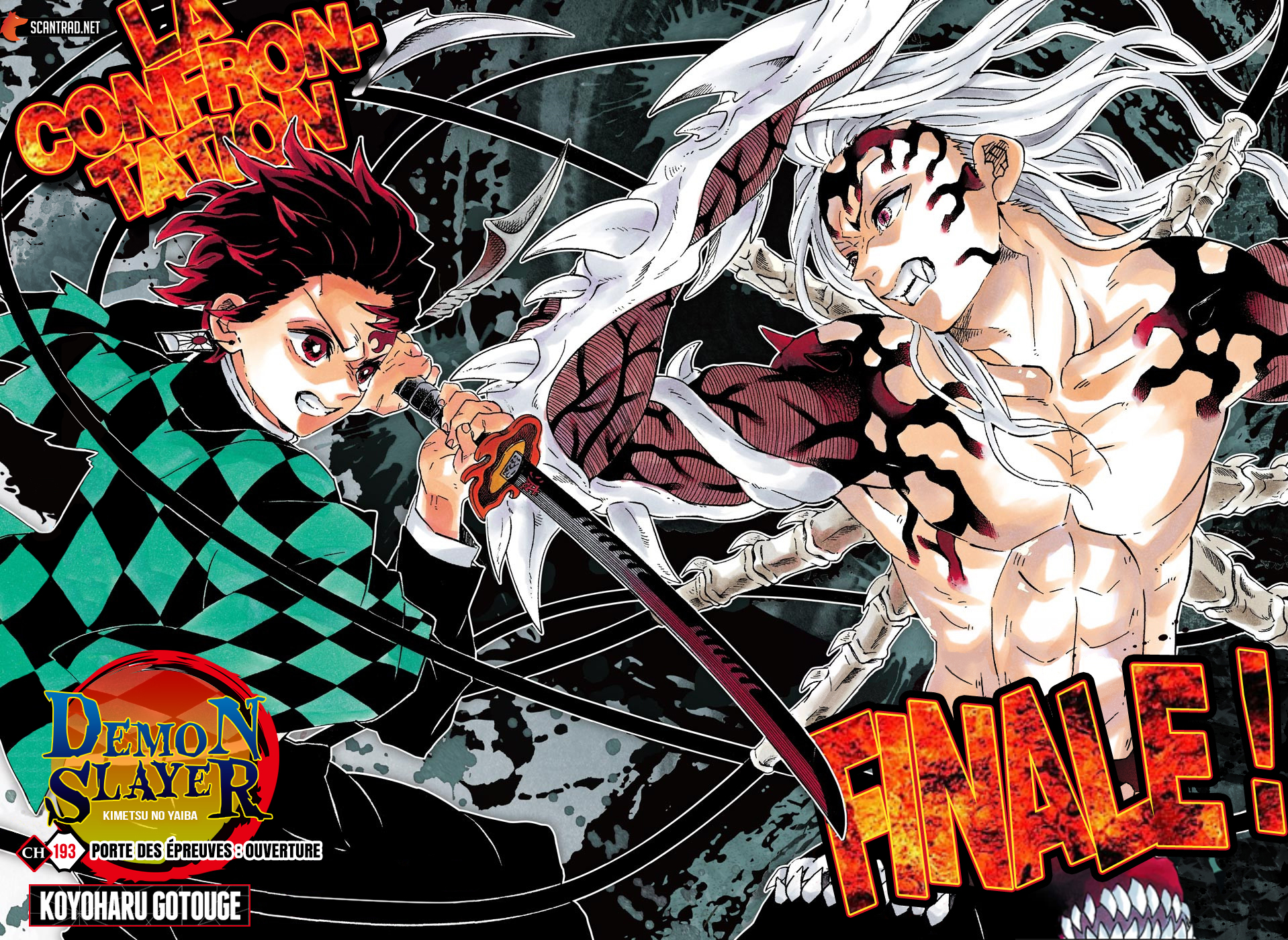 Read Demon Slayer Kimetsu no Yaiba FR Manga Online