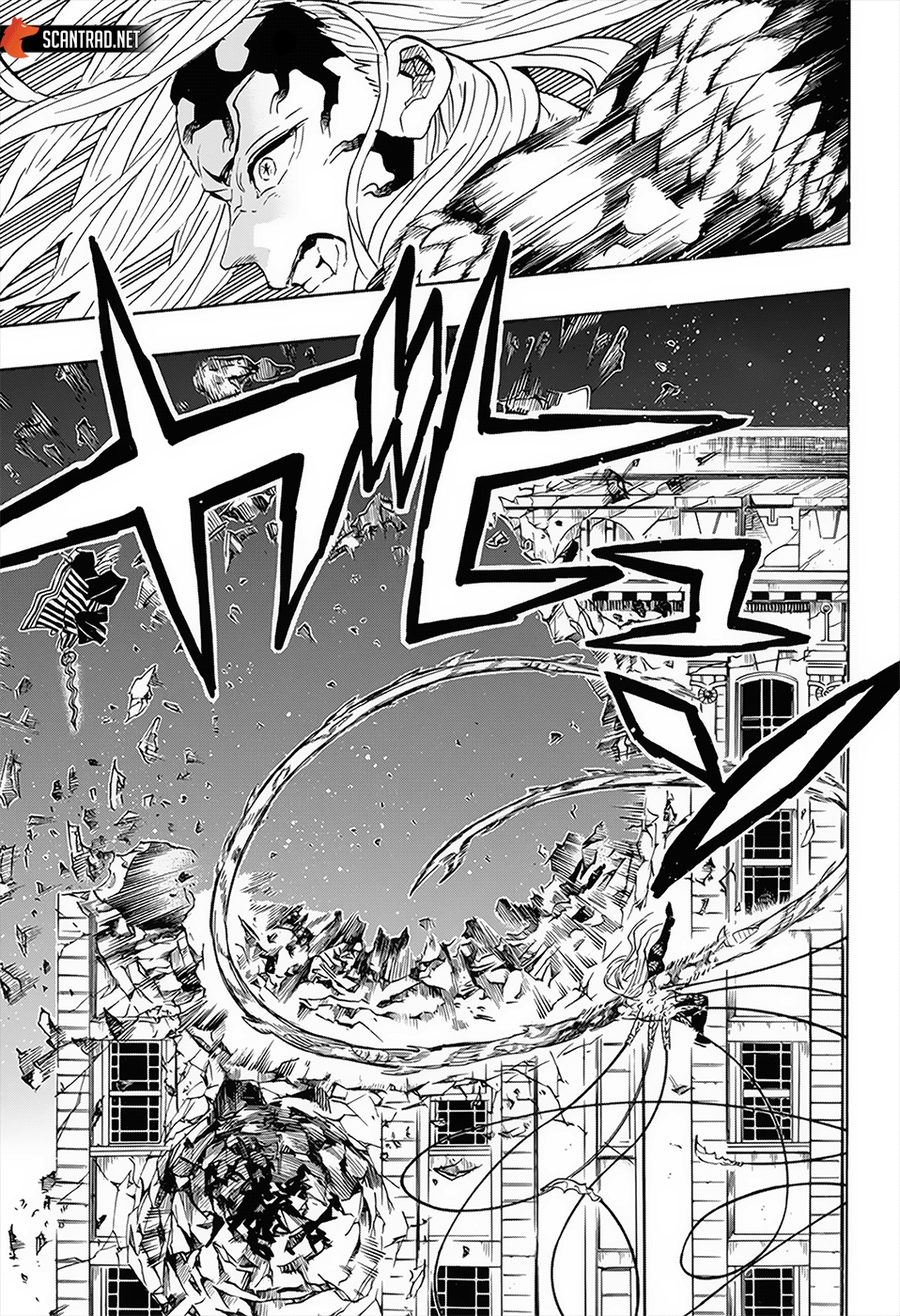 Read Demon Slayer Kimetsu no Yaiba FR Manga Online
