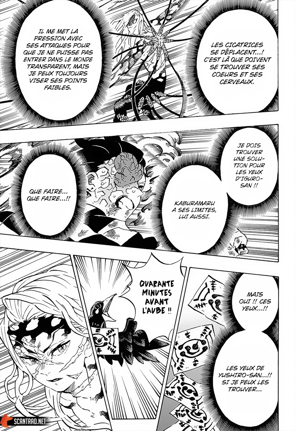 Read Demon Slayer Kimetsu no Yaiba FR Manga Online