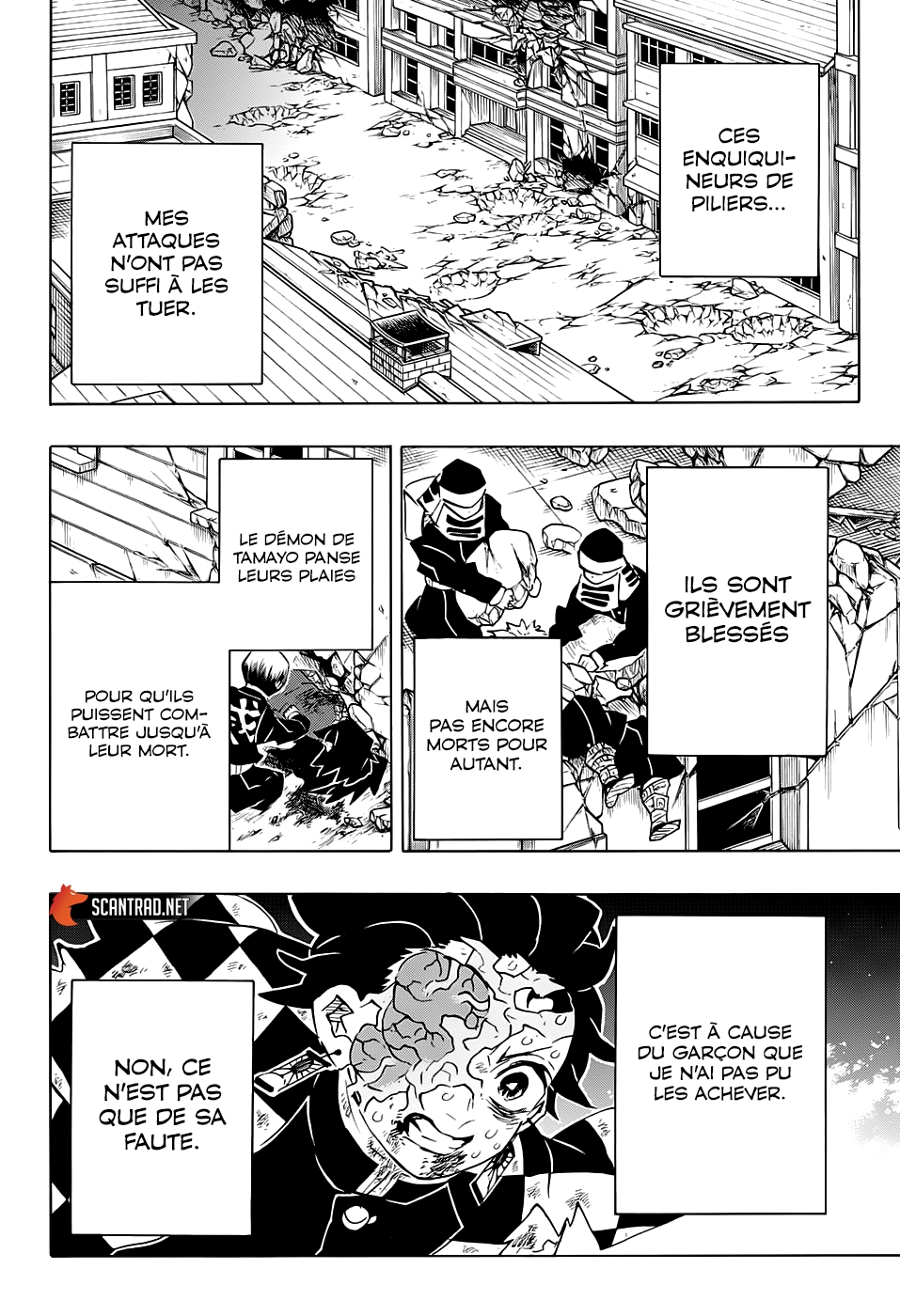 Read Demon Slayer Kimetsu no Yaiba FR Manga Online