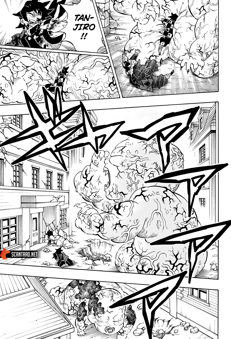 Read Demon Slayer Kimetsu no Yaiba FR Manga Online