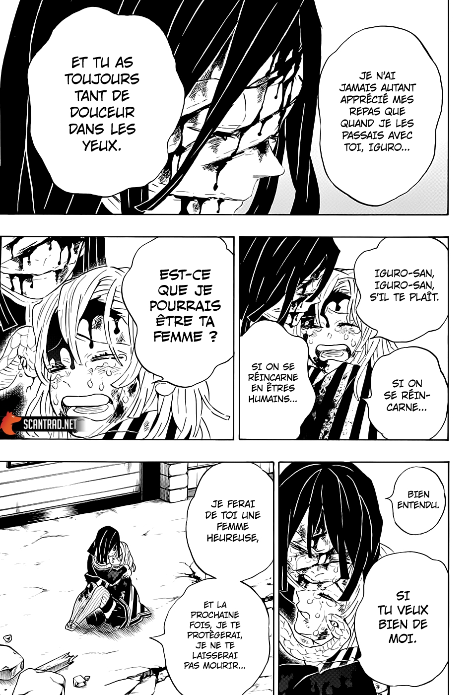 Read Demon Slayer Kimetsu no Yaiba FR Manga Online