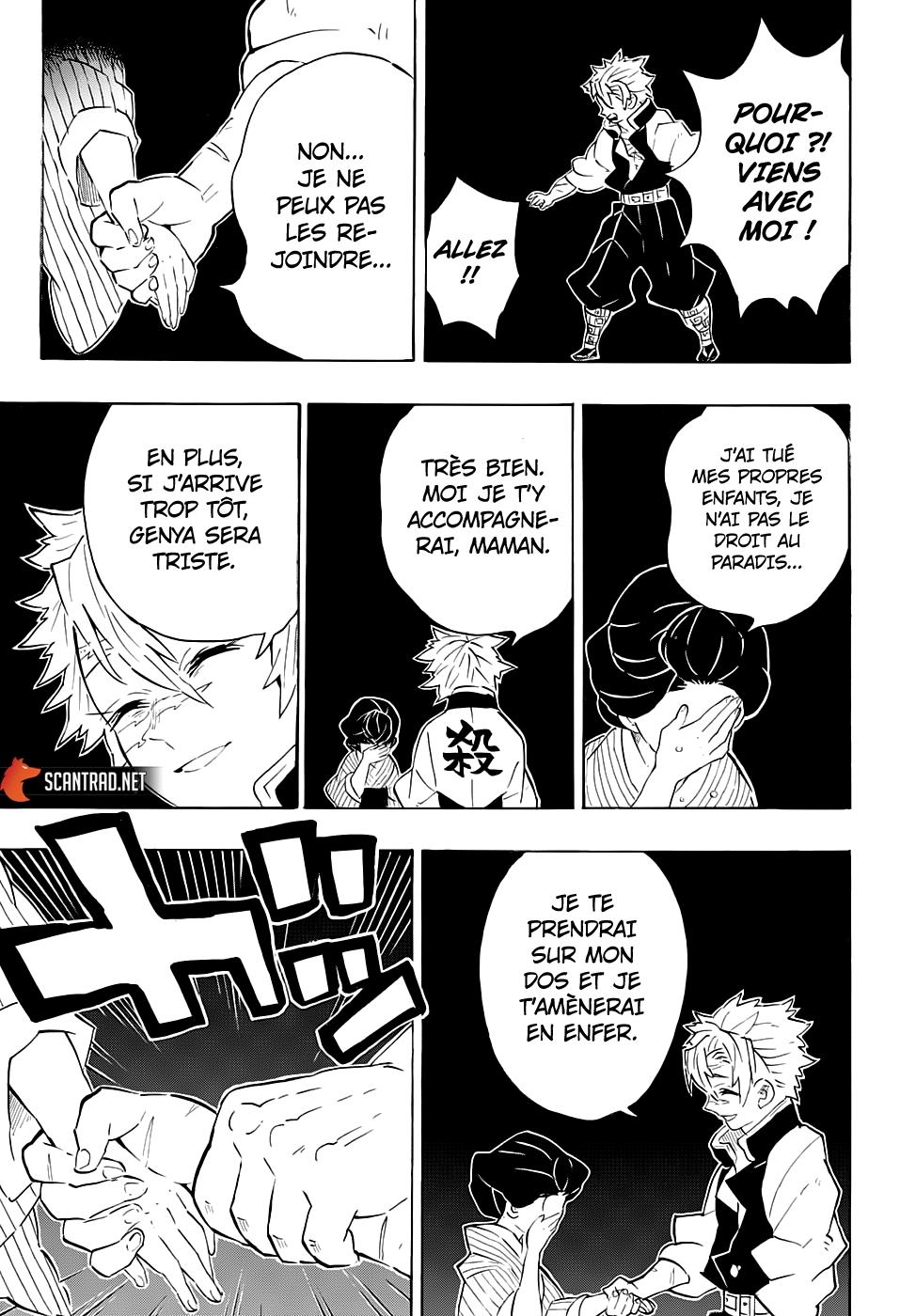 Read Demon Slayer Kimetsu no Yaiba FR Manga Online